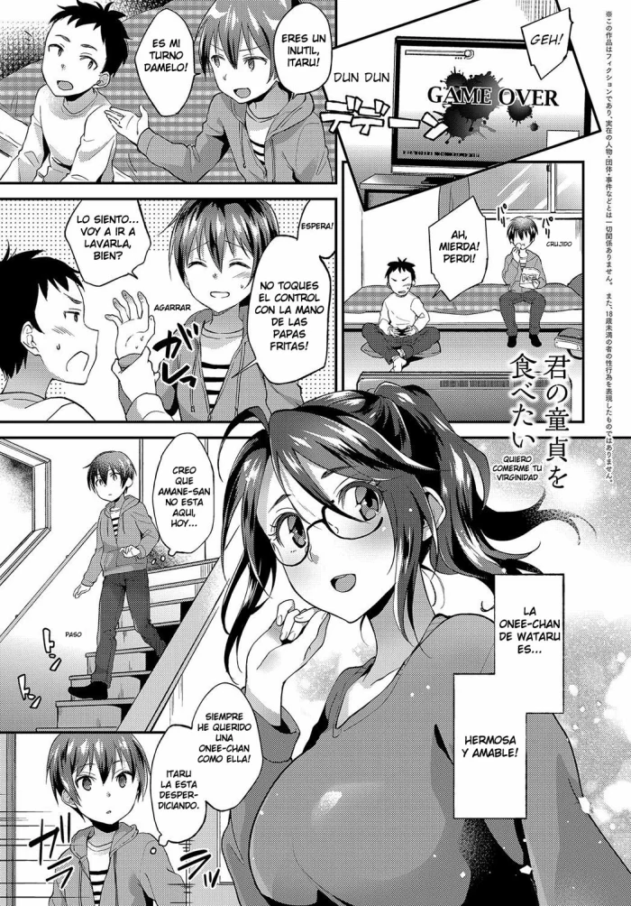 [Plum] Kimi no Doutei o Tabetai | I want to eat your virginity! (COMIC Anthurium 2018-05) [Spanish] {MetamorfosiS} [Digital]