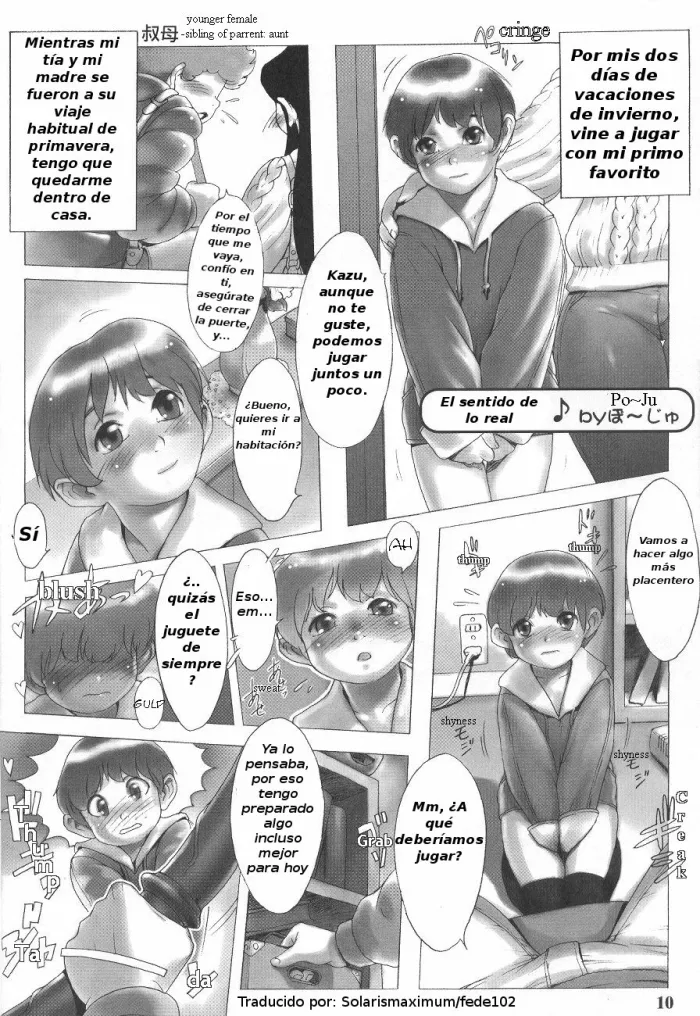 [Po-Ju] The Direction Of The Real Thing [Spanish]