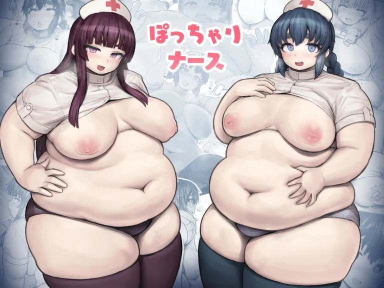 Pocchari Nurse – Chubby Nurse
