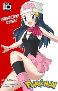 Pokemon: Breaking Dawn