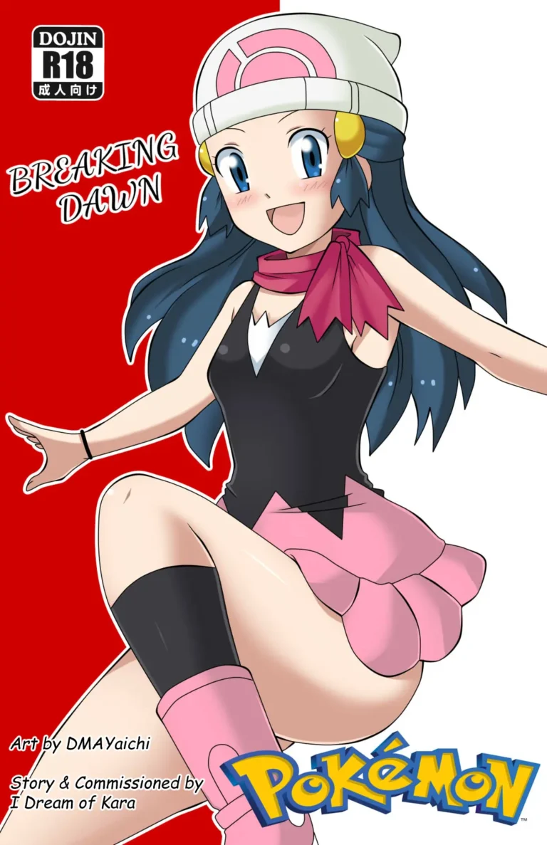 Pokemon: Breaking Dawn