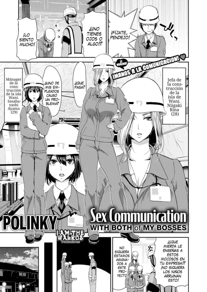 Polinky – Comunicación sexual con mis dos jefas