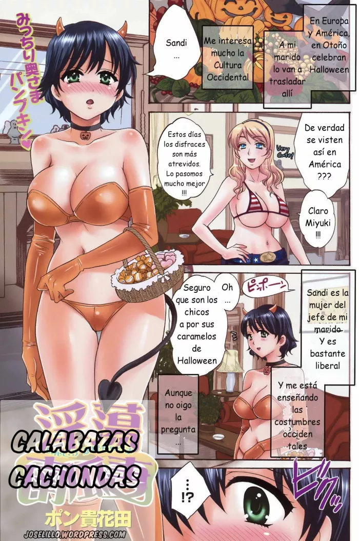 Pon Takahanada – Calabazas cachondas ESP