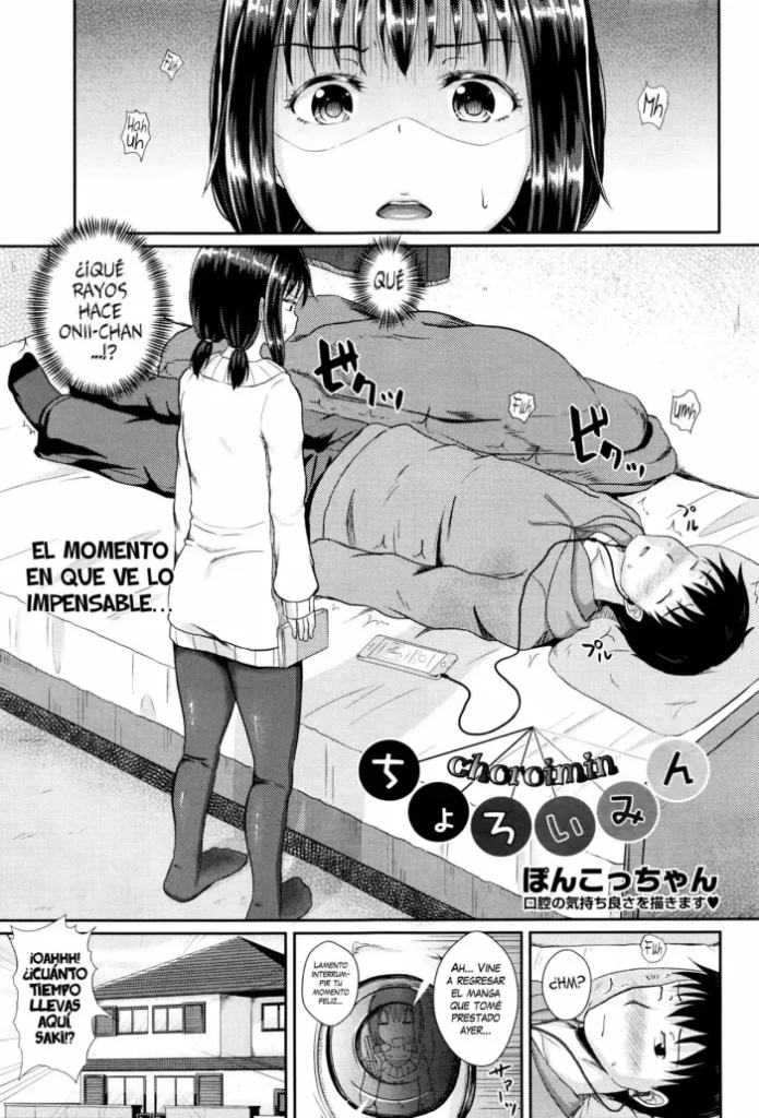 [Poncocchan] Choroimin Ch. 1-2 | Hipnosis facil Ch. 1-2 (Spanish)