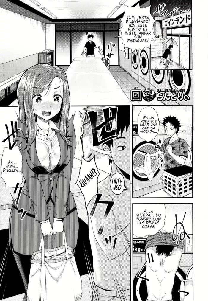 [Poncocchan] Kouin Laundry | Fellati-o-mat (Yarashii Kibun ni Naru Appli Ane to Ore to Imouto to) [Spanish] [Chafalita no Fansub]