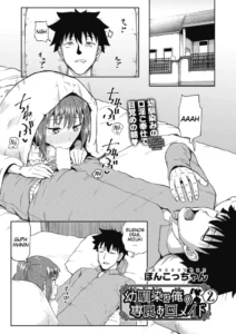 [Poncocchan] Osananajimi wa Ore no Senzoku Okuchi Maid Ch. 2-6 [Spanish] [elmodela8] [Digital]