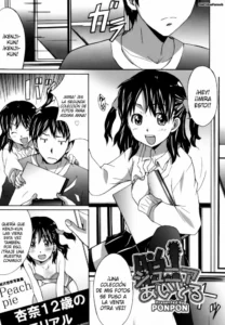 [PONPON] Datsu! Junior Idol (COMIC 0EX Vol. 29 2010-05) [Spanish] =HACHInF=