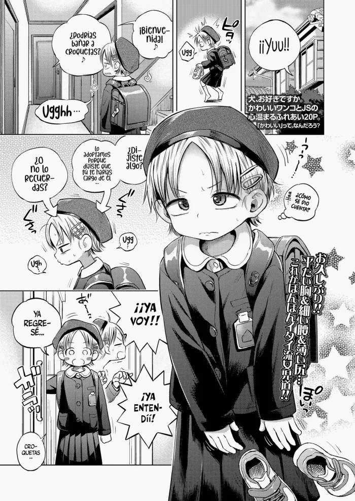 [Ponpon Itai] Ganbare Yuu-chan! | ¡Animo, Yuu! (COMIC LO 2018-11) [Spanish] [UH12] [Digital]