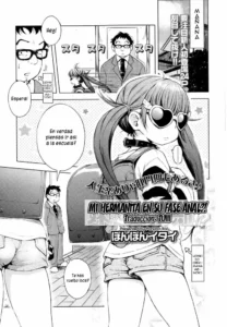 [Ponpon Itai] Imouto wa Ko-monki!? | Mi hermanita en su fase anal?! (COMIC LO 2014-01) [Spanish] [RV04]