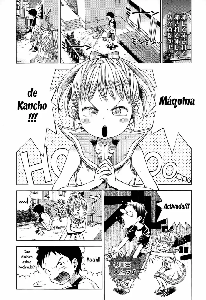 [PonPon Itai] Oaiko | Empate (Comic LO 2015-06) [Spanish] {Cark-san}