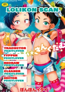 [Ponpon Itai] Riko-chan wa Hankouki!? | Riko-chan's Going Through a Rebellious-Phase!? (Puchi Love Kingdom) [Spanish]