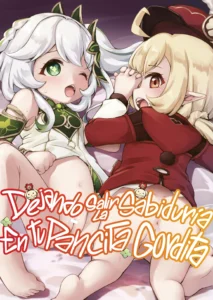 Ponpon Onaka ni Eichi o Dokkan! | Dejando Salir La Sabiduria En Tu Pancita Gordita