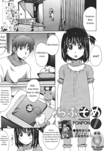 [Ponpon] Rabuzome [Spanish/Español]