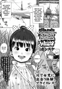 [Ponsuke] Ayu-chan no Kawa Tanken | La Expedición al Río de Ayu-chan (COMIC LO 2017-06) [Spanish] [Cark-san] [Digital]