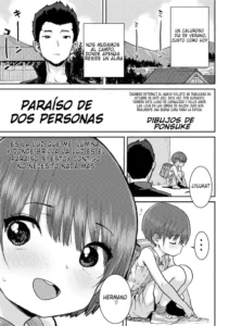 [Ponsuke] Futari no Rakuen | Paraíso de dos personas (Papa, Doushita no?) [Spanish] [Ikki Gokaiger] [Digital]