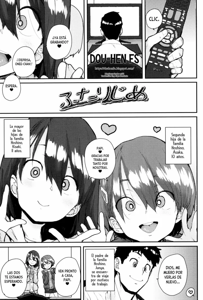 [Ponsuke] Futarijime | Mis dos tesoros (Loli to Asobo♪) [Spanish] [Dou-Hen FS]