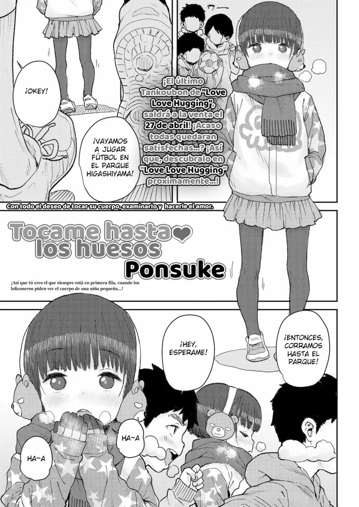 [Ponsuke] Hone made Sesshite | Tocame hasta los huesos (COMIC LO 2021-05) [Spanish] [Dr.Arevix] [Digital]