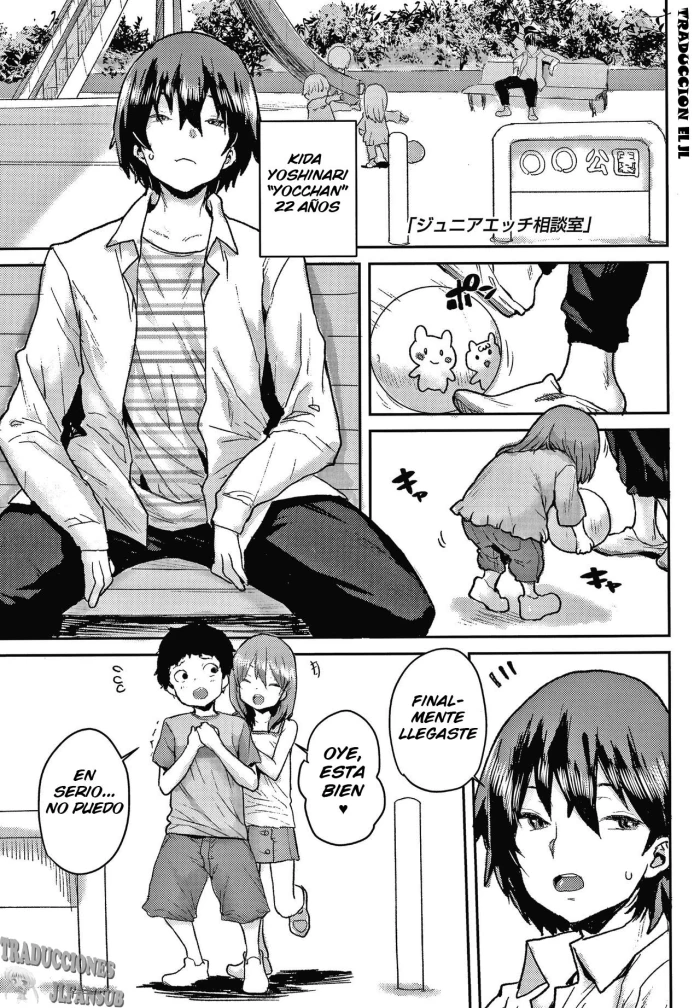 [Ponsuke] Junior Ecchi Soudanshitsu | Junior Ecchi Counseling (Love Love Dakko Shiyo) [Spanish][Traducciones JL]