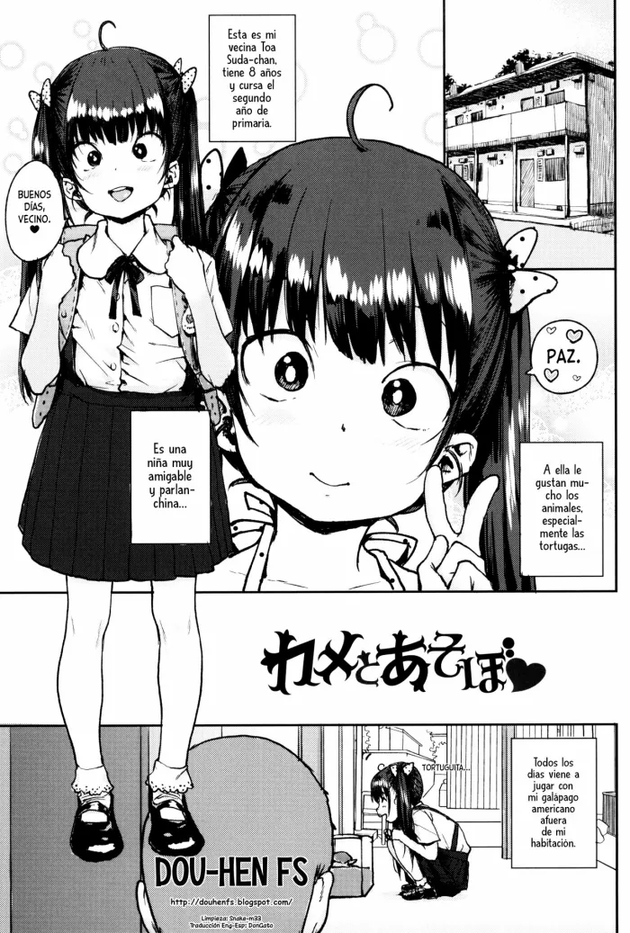 [Ponsuke] Kame to Asobo | Juguemos con mi tortuga (Loli to Asobo♪) [Spanish] [Dou-Hen FS]