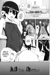[Ponsuke] Miu-chan wa Oyogenai | Miu-chan no sabe nadar (Loli to Asobo♪) [Spanish] [Dou-Hen FS]
