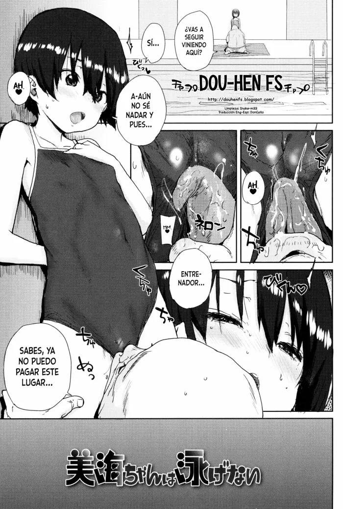 [Ponsuke] Miu-chan wa Oyogenai | Miu-chan no sabe nadar (Loli to Asobo♪) [Spanish] [Dou-Hen FS]