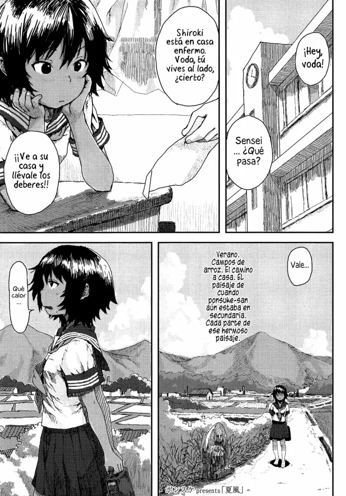 [Ponsuke] Natsukaze | Resfriado de Verano (COMIC LO 2013-08) [Spanish] [H-Elite no Fansub]