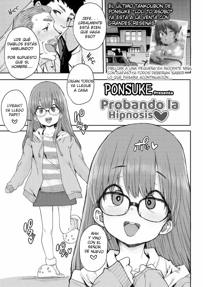[Ponsuke] Tameshite Saiminjutsu ♥ | Hypnosis Trial ♥ (COMIC LO 2020-03) [Spanish] [Digital]