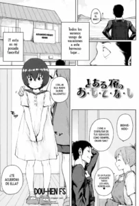 [Ponsuke] Toaru Yado no O-mo-te-na-shi | El estupendo servicio de una posada (Loli to Asobo) [Spanish] [Dou-Hen FS]