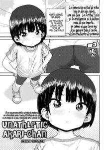 [Ponsuke] Undou Ochi Akari-Chan (COMIC LO 2023-10) [Spanish] [Me Banearon x Pendejo] [Digital]