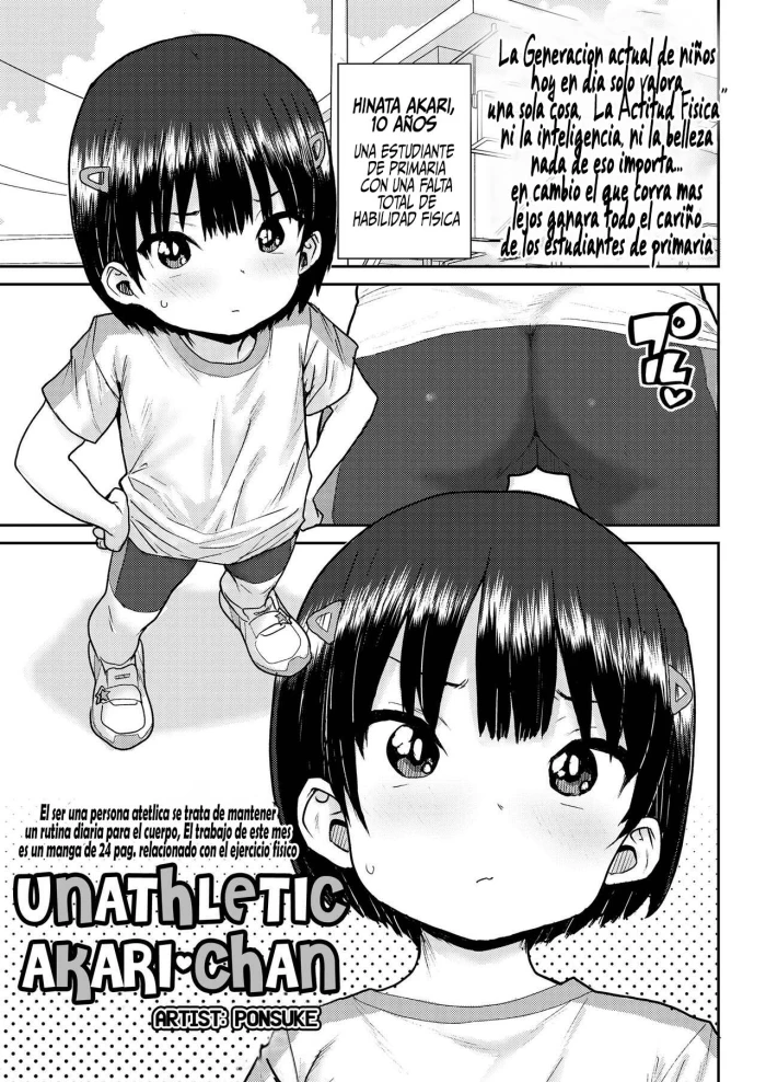 [Ponsuke] Undou Ochi Akari-Chan (COMIC LO 2023-10) [Spanish] [Me Banearon x Pendejo] [Digital]