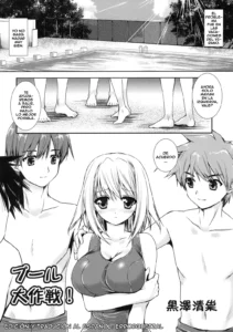 Pool Daisakusen! | Clases de Natación!