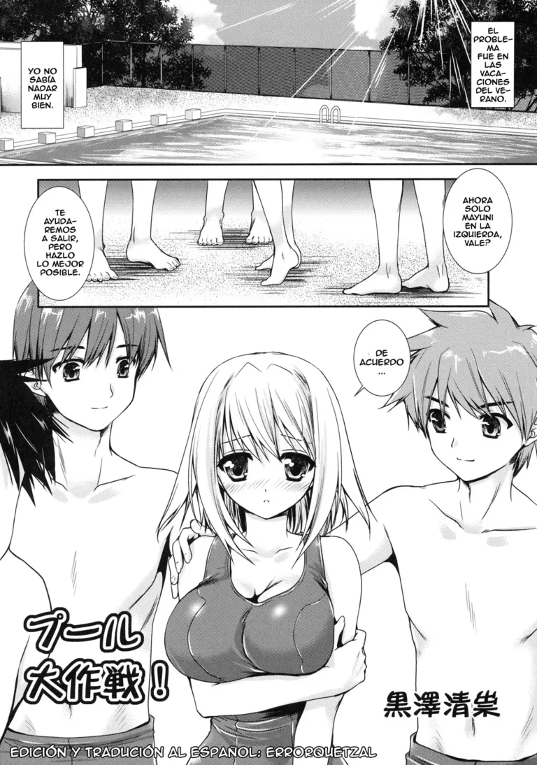 Pool Daisakusen! | Clases de Natación!