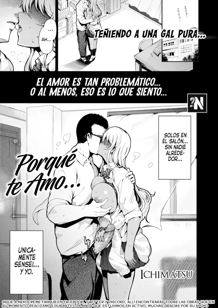 Porqué te Amo…