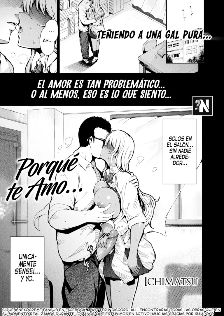 Porqué te Amo…