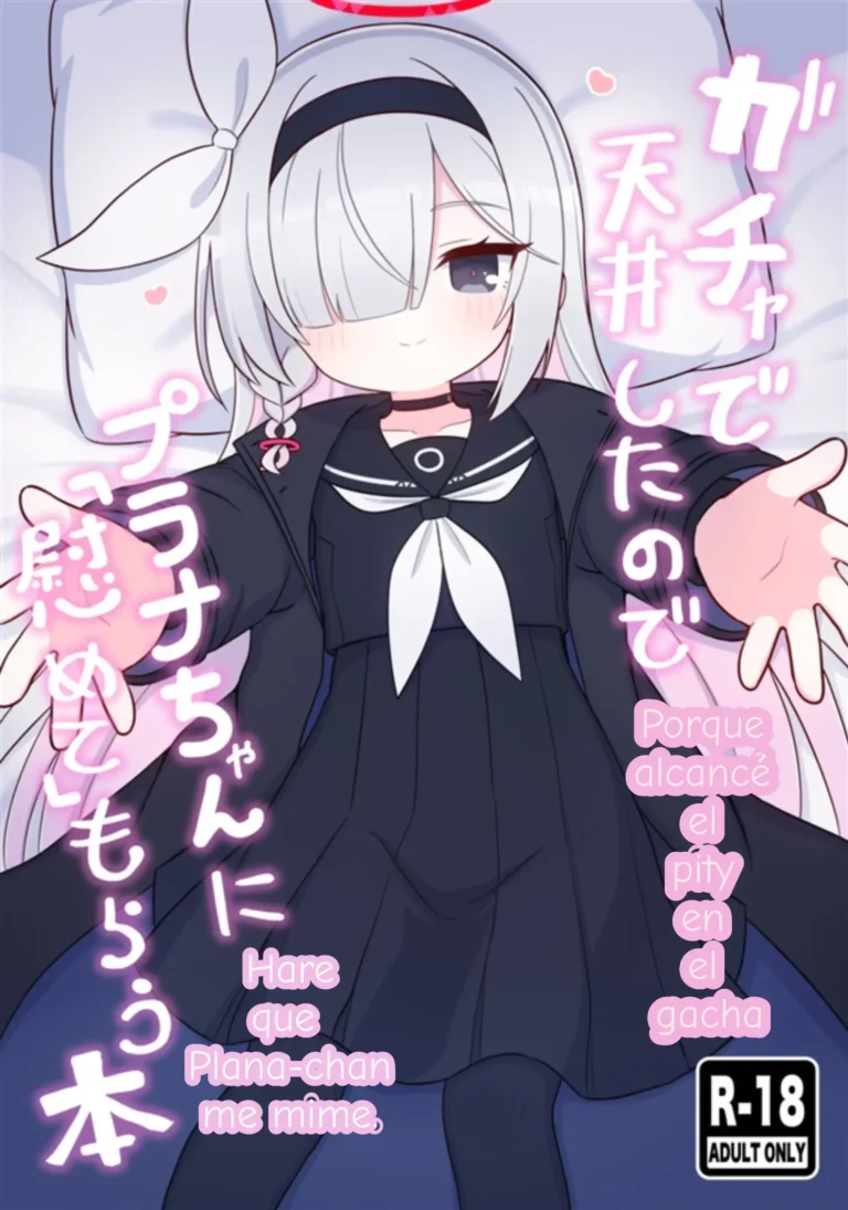 Porque alcance el pity en el Gacha hare que plana chan me mime.