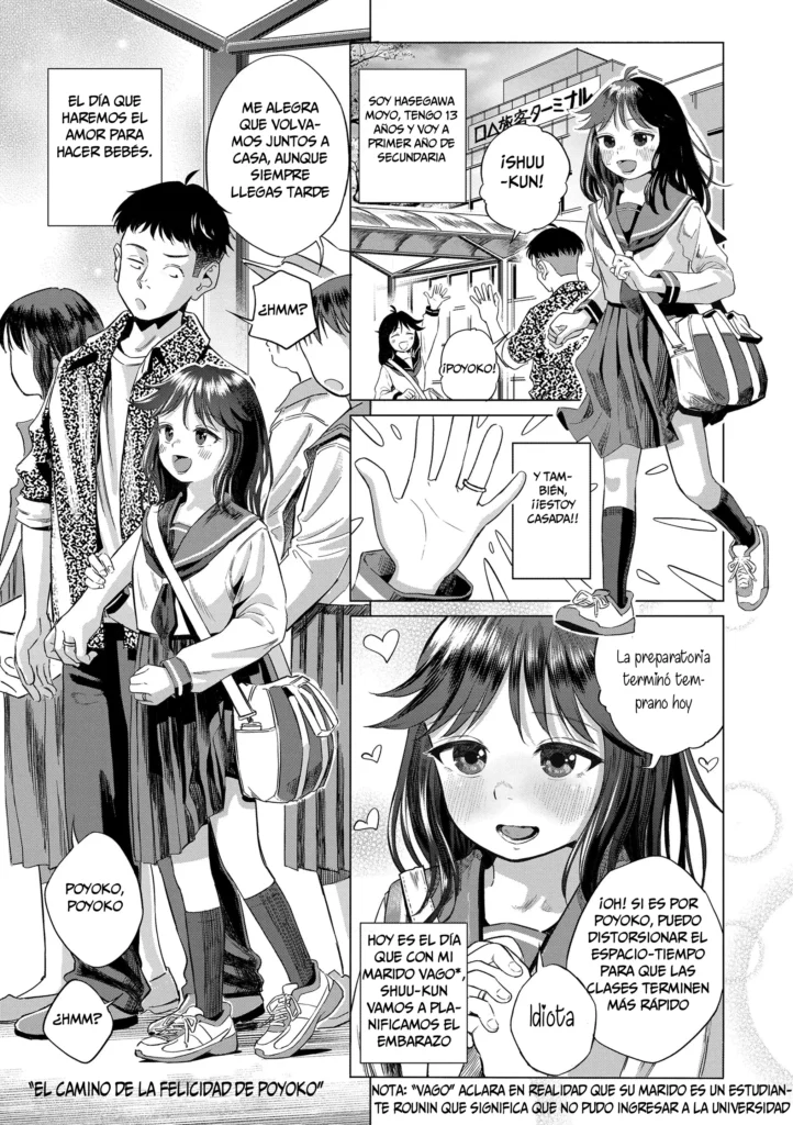 Poyoko no Omedeta Jinsei (Road) | El Camino de la Felicidad de Poyoko (decensored)