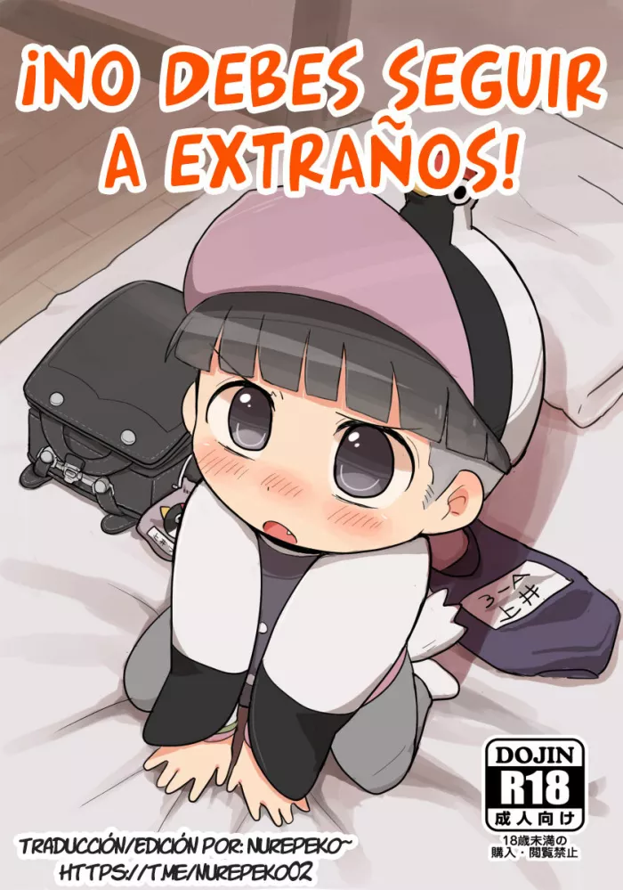 [Poyomaru Suisan (Gumita)] Shiranai Hito ni Tsuite Ikanai! | ¡No debes seguir a extraños! (Aware! Meisaku-kun) [Spanish] {Nurepeko}
