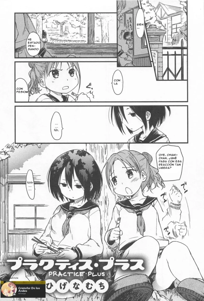 Practice Plus