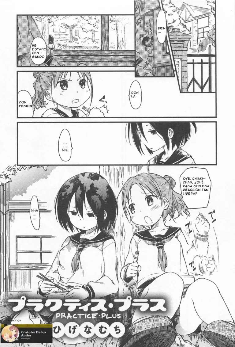 Practice Plus