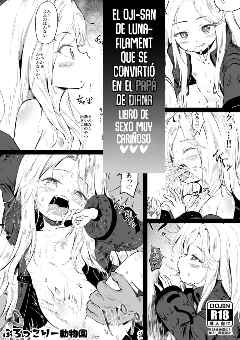 Pragmata no Diana