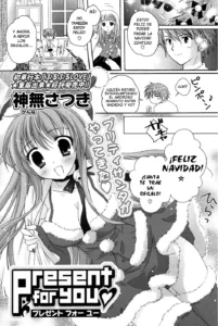 Present for you (COMIC P Flirt 2010-02 Vol. 3) {Spanish]