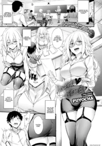 Private Lesson