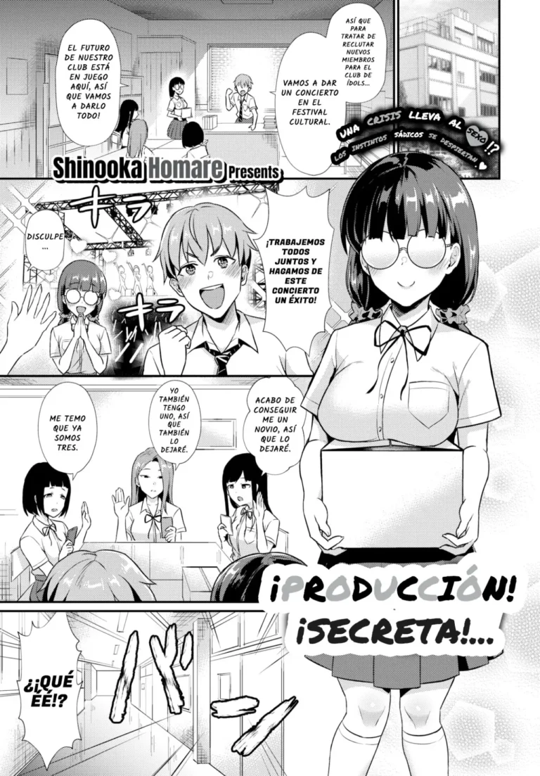 Produccion secreta! – Shinooka Homare