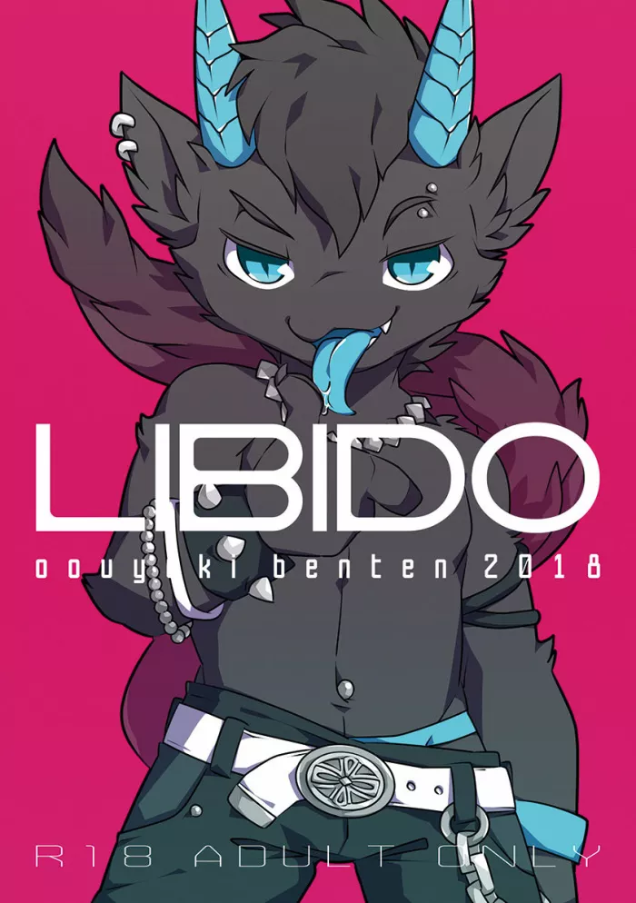 [PukaPukaMode (Oouyuki Benten)] LIBIDO [Spanish] [Digital]