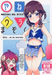 (Puniket 46) [Tougall Kai (Kairakuen Umeka)] Yaneura Mazoku | Mazoku del Ático (Machikado Mazoku) [Spanish]