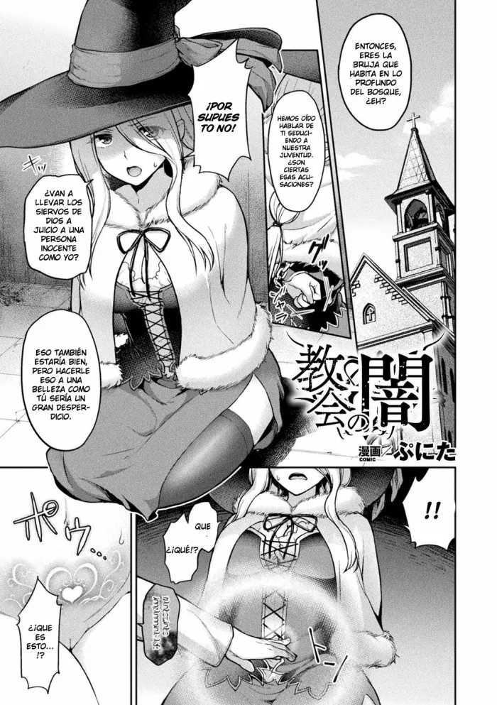 [Punita] Kyoukai no Yami (Bessatsu Comic Unreal Inmon no Maryoku de Bishoujo-tachi ga Akuochi Kairaku Ochi! Vol. 3) [Spanish] [Digital]