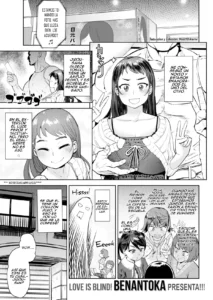 Pure Opposite Sex Companionship (uncensored)