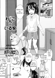 [Puritei] Wanko no Iru Ie (Kemono DIRECT) [Spanish] [GK HENTAI]