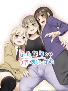 [Pushmine (Kamata)] Futanari tono tukiai kata [Spanish] [dickanalintruder]