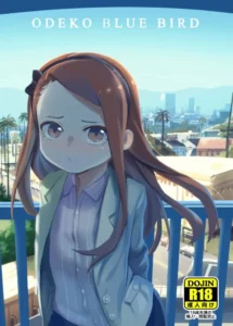 [PYPYworks (Syamonabe)] ODEKO BLUE BIRD II (THE iDOLM@STER) [Spanish] [Digital]